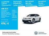 Volkswagen ID.5 2025