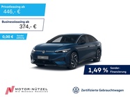 Volkswagen ID.7 2025