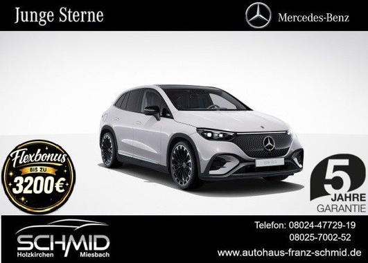 Mercedes-Benz EQE 2024