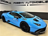 Lamborghini Huracan 2022