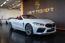 BMW M8 2022