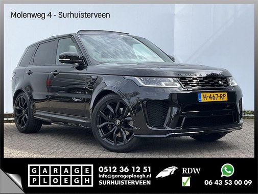 Land Rover Sport 2020