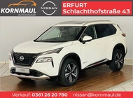 Nissan X-Trail 2025