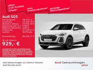 Audi SQ5 2025