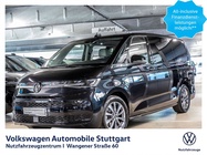 Volkswagen T7 2024