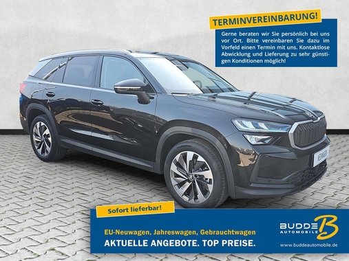 Skoda Kodiaq 2026