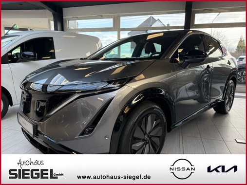 Nissan Ariya 2024