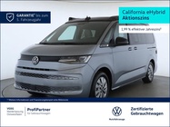 Volkswagen T7 2025