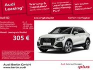 Audi Q2 2025