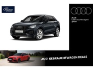 Audi Q2 2025