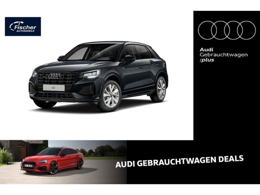 Audi Q2 2025