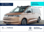 Volkswagen T7 2025
