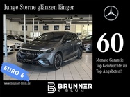 Mercedes-Benz EQE 2024