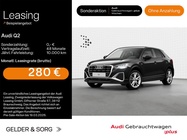Audi Q2 2025