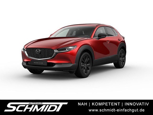 Mazda CX-30 2026