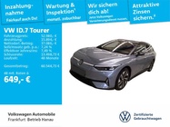 Volkswagen ID.7 2025