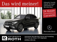 Mercedes-Benz GLC-Class 2025