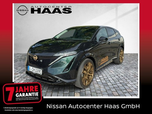 Nissan Ariya 2025