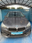 BMW 2 Series 2020