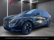 Nissan Ariya 2023