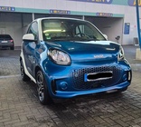 Smart ForTwo 2020