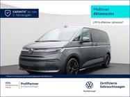 Volkswagen T7 2025