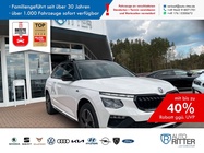 Skoda Kamiq 2025