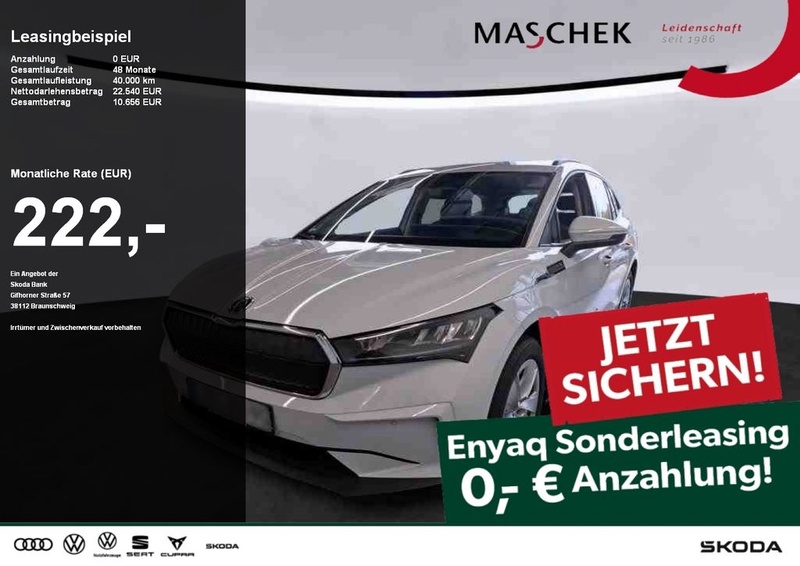 Skoda Enyaq