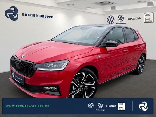 Skoda Fabia 2026