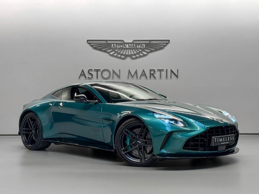 Aston Martin Vantage 2025