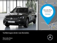 Mercedes-Benz GLB-Class 2026