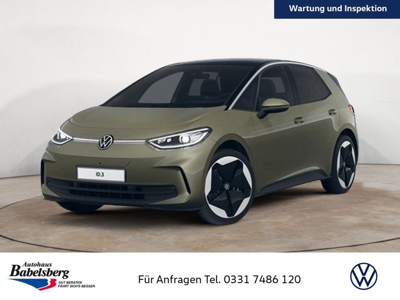 Volkswagen ID.3