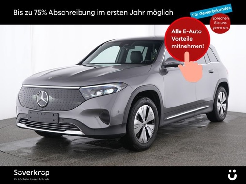 Mercedes-Benz EQB 2025