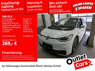 Volkswagen ID.3 2020