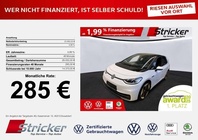 Volkswagen ID.3 2022