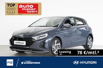 Hyundai i20 2026
