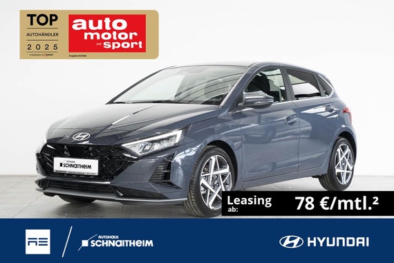 Hyundai i20 2026