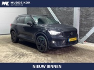 Volvo XC40 2024