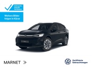 Volkswagen ID.4 2025