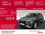 Audi Q2 2025
