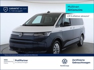 Volkswagen T7 2025
