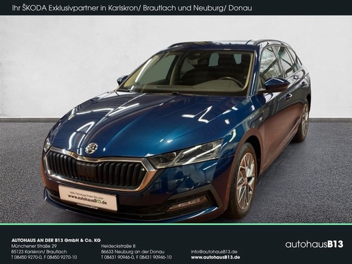 Skoda Octavia 2023