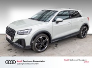 Audi SQ2 2024