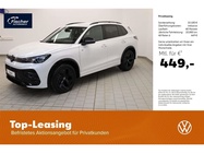 Volkswagen Tiguan 2026