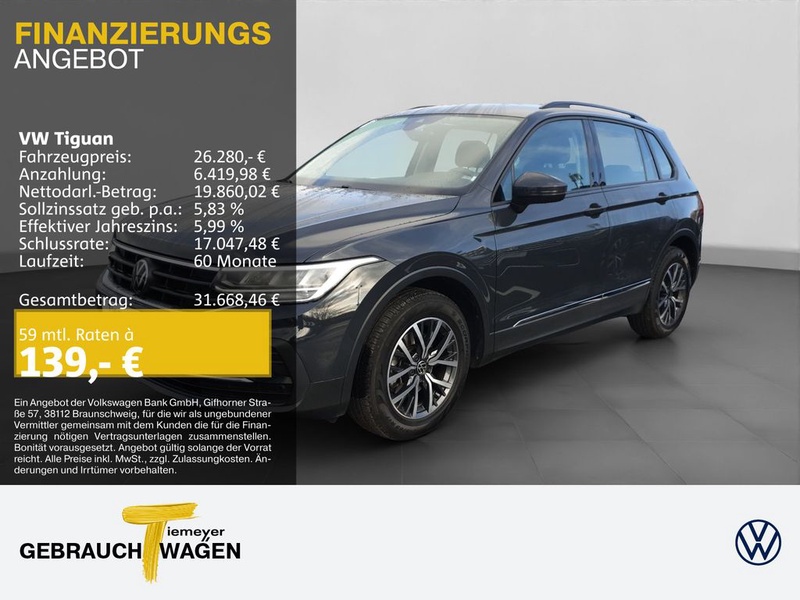 Volkswagen Tiguan