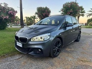 BMW 2 Series 2017