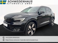 Volvo XC40 2023