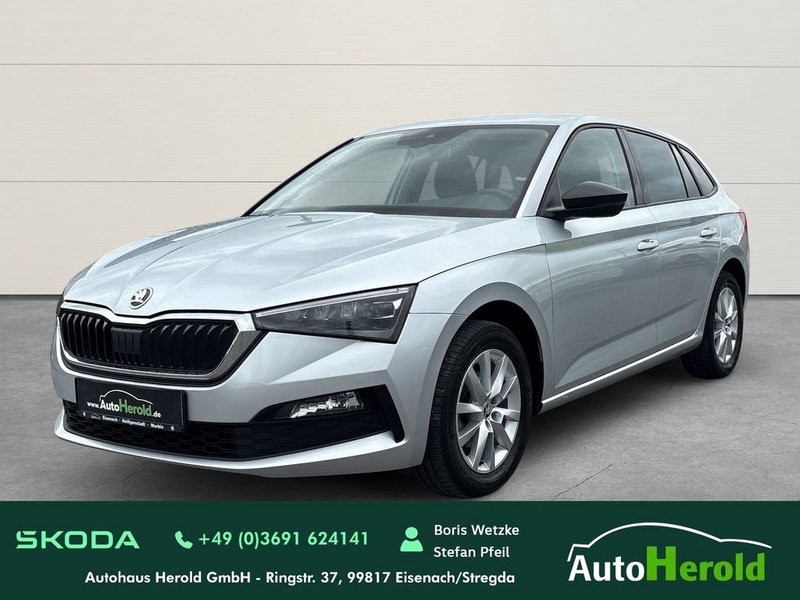 Skoda Scala