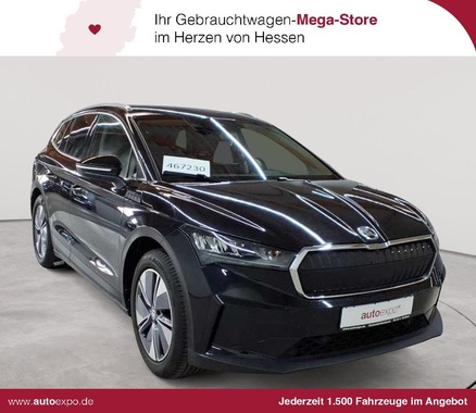 Skoda Enyaq 2021