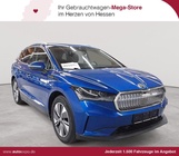 Skoda Enyaq 2022